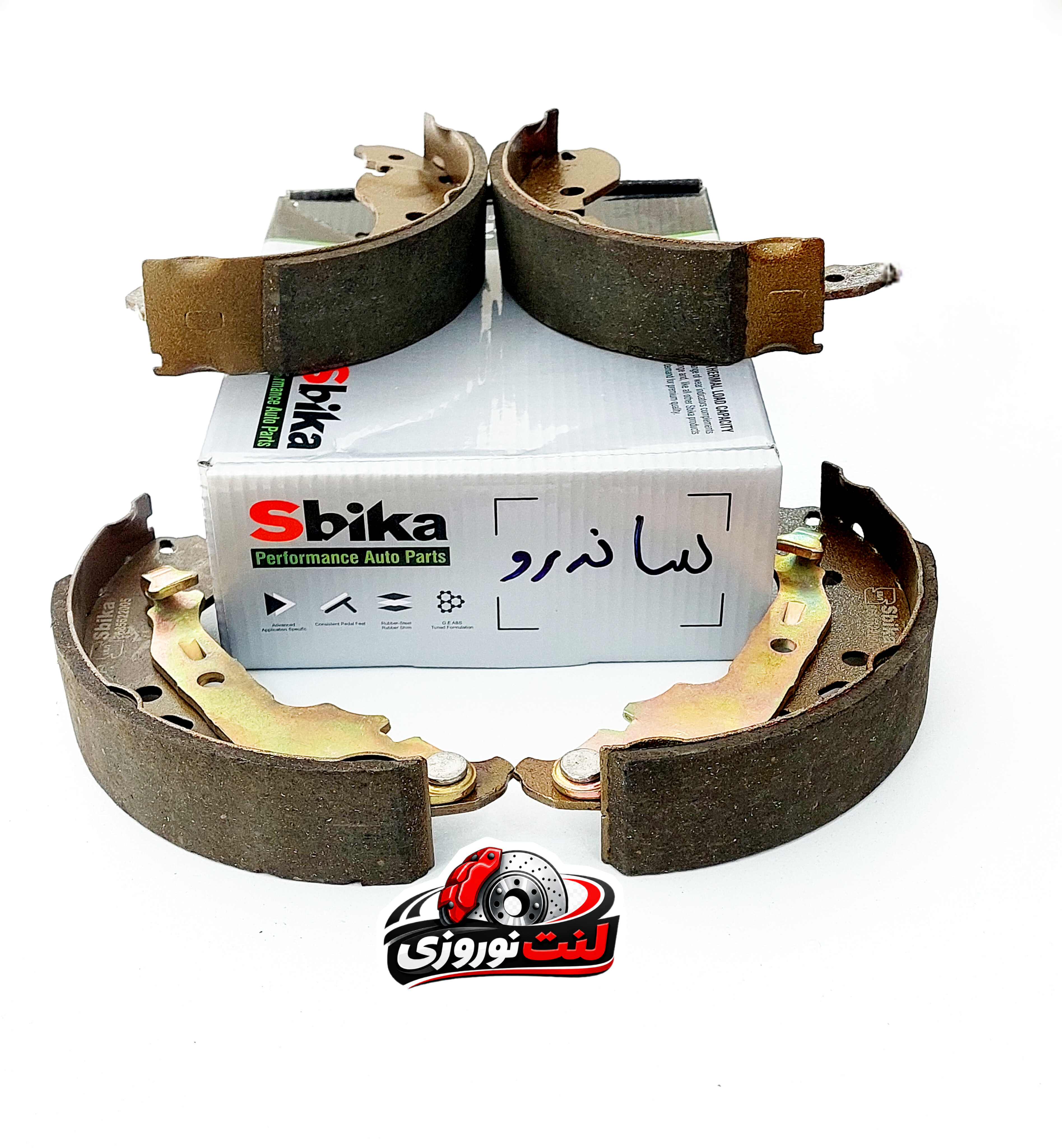 لنت ترمز عقب ساندرو  ، ال 90 برند اسبیکا